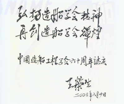 107490169163f06659b6500