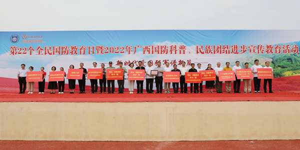 鉴黑担保网(jhdbw)·最具权威唯一维权担保平台