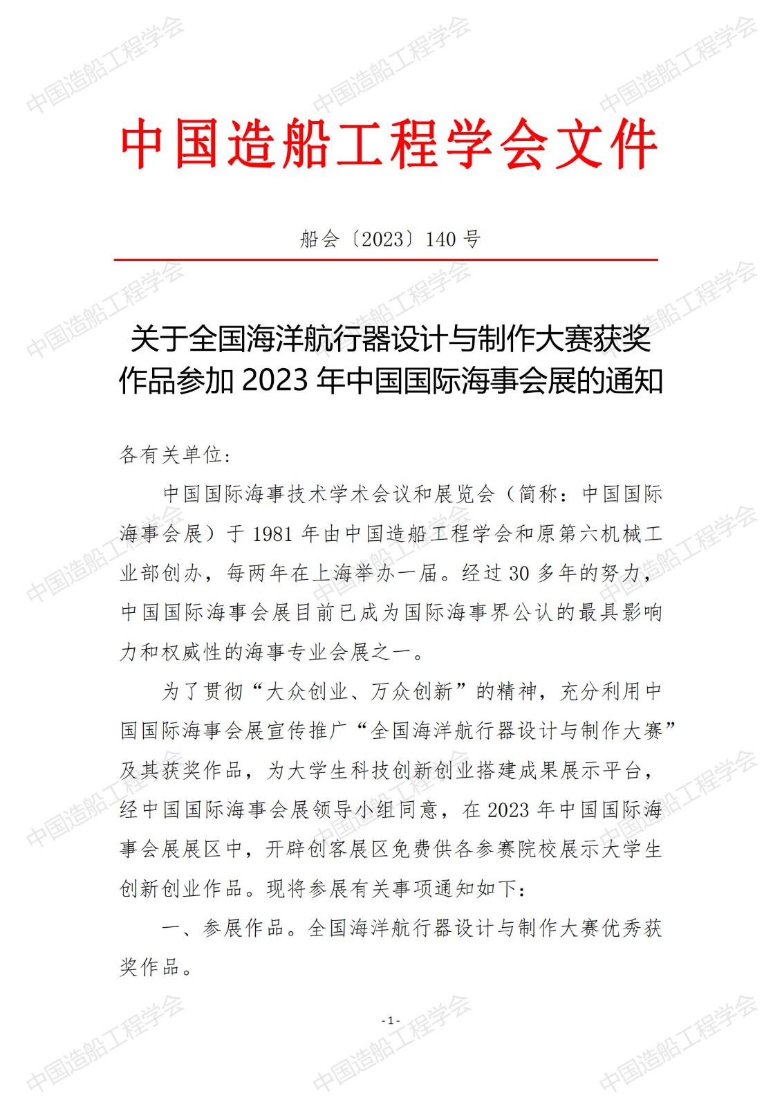 d1b5d37bd0026790d86bc99a45d626fe